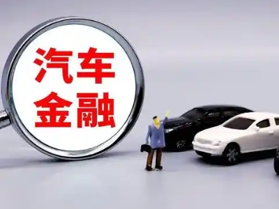 沧浪押车贷款不是本人可以么?