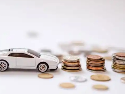 关于沧浪正规车贷办理不能忽视的几个问题