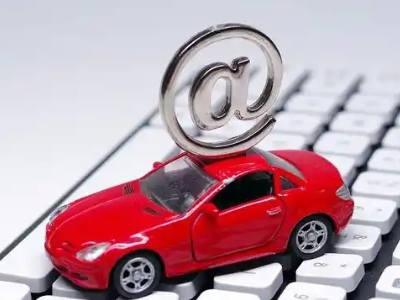 沧浪汽车抵押贷款和汽车消费贷款有什么区别